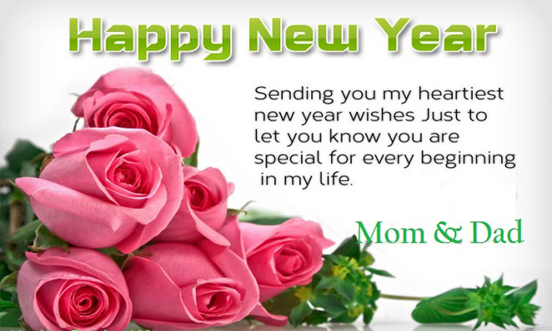 Happy New Year 2022 Messages for Family
