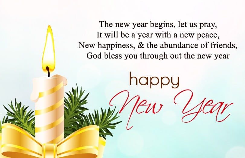 Happy New Year 2022 Messages for Friends
