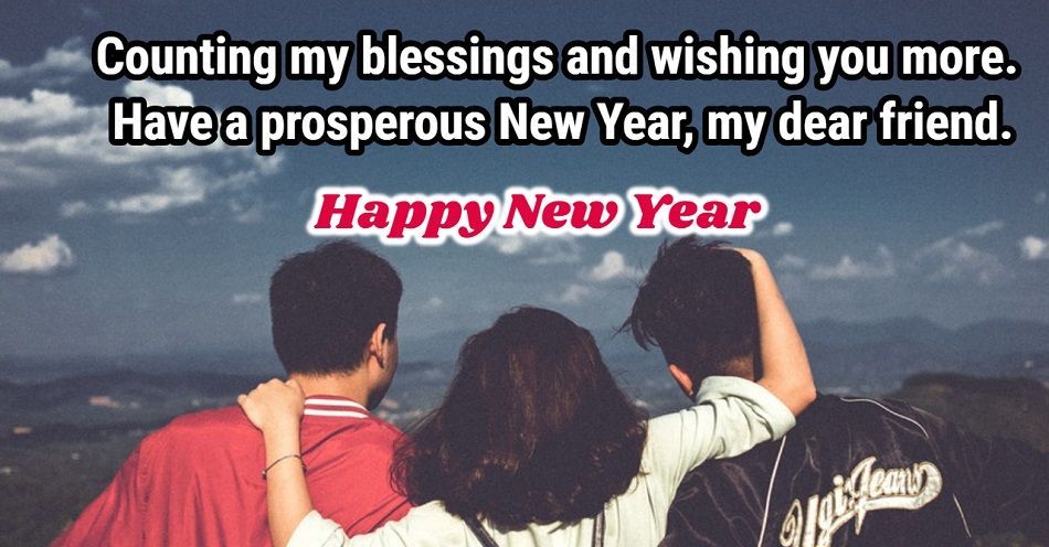 Happy New Year Messages 2022 for Friends