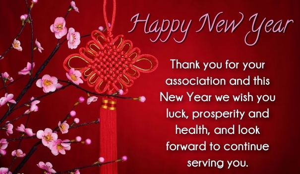 New Year Wishes for Corporate Clients