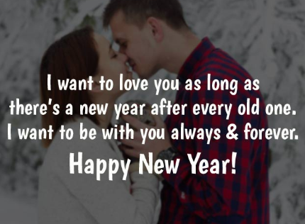 Happy New Year 2022 Wishes for Girlfriend