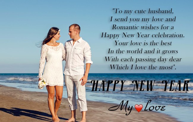 Happy New Year 2022 Wishes for Wife