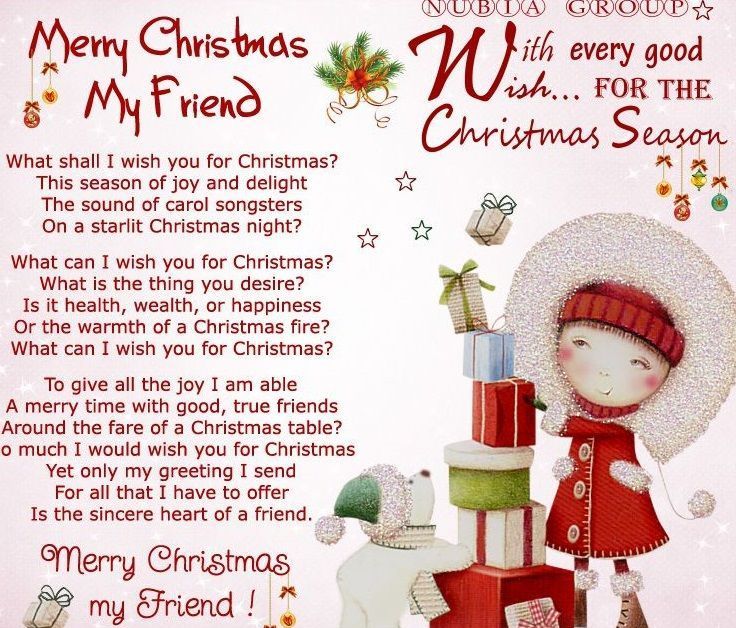 Merry Christmas Quotes for Everyone