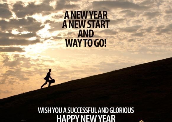 Motivational New Year 2021 Quotes