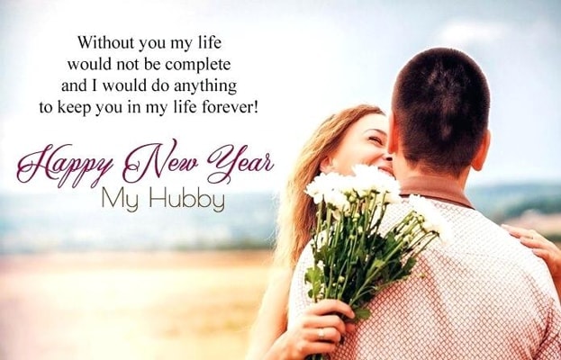 New Year Quotes for Husband and Wife