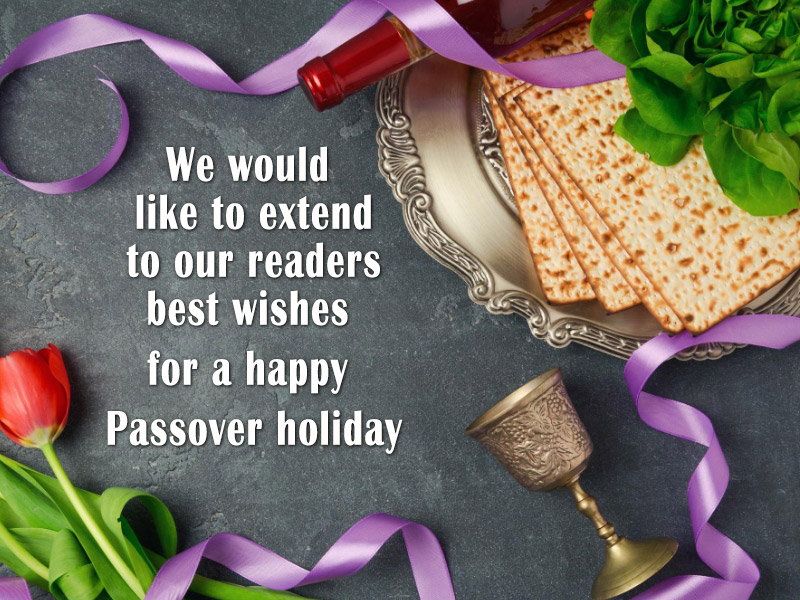 Happy Passover Images and Quotes