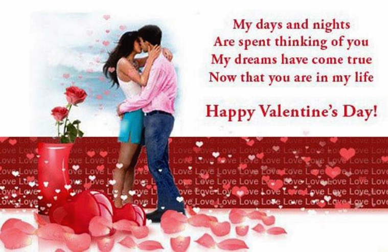 Valentines Day Messages for Lovers