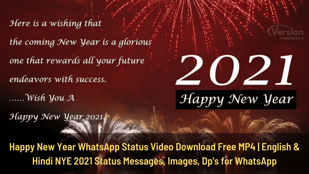 Happy New Year 21 New Year Wishes Images Quotes Greetings Messages