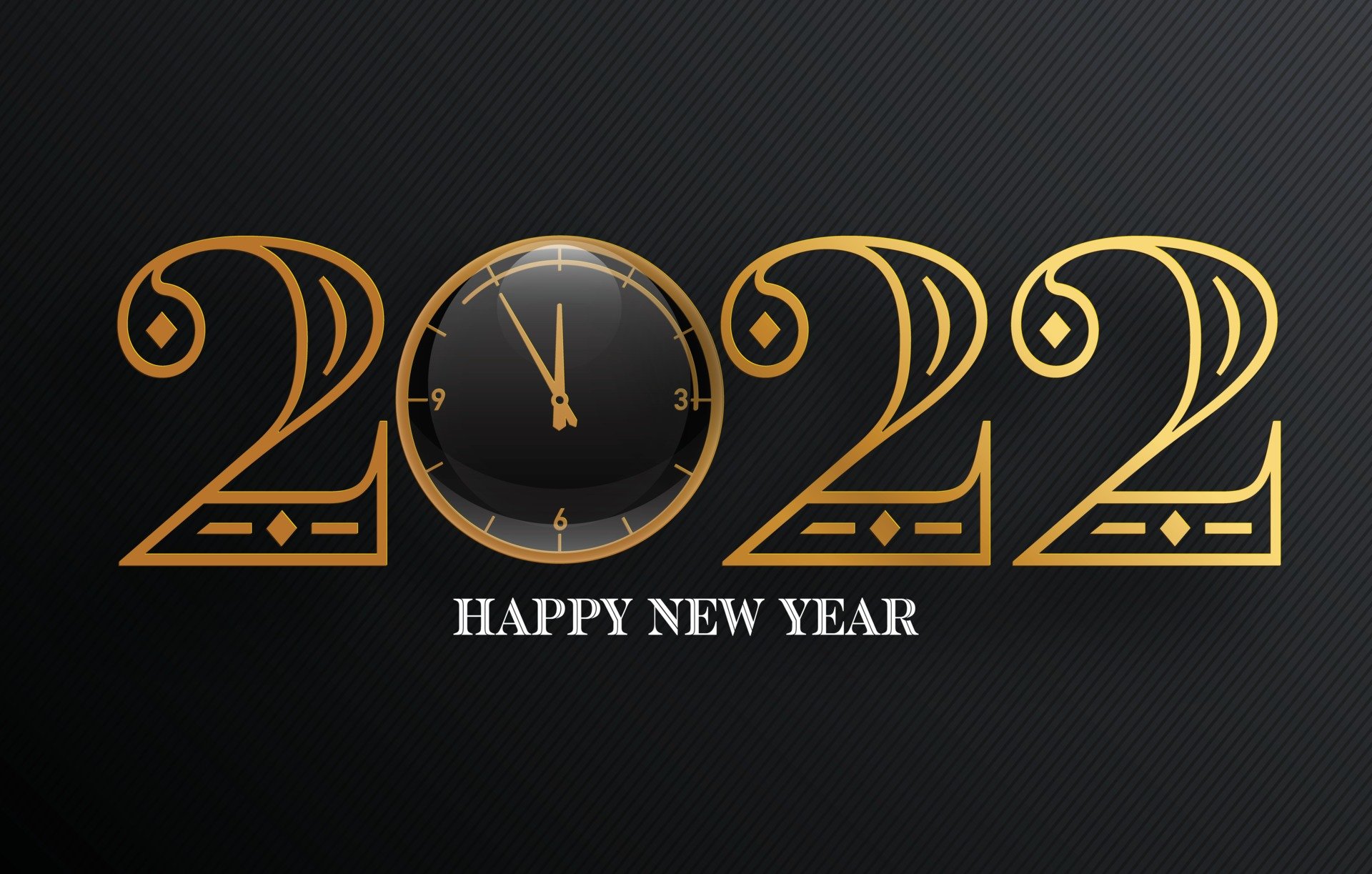 Image of Happy New Year 2022 Images