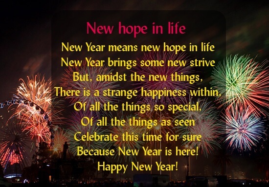 Happy New Year Poems 2023 for Kids and Adults