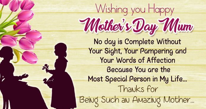 Unique Mother's Day wishes