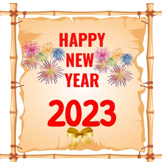 Happy New Year 2023 Wallpaper